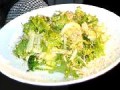 Салат с яблоком и сельдереем