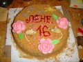 Мышонок